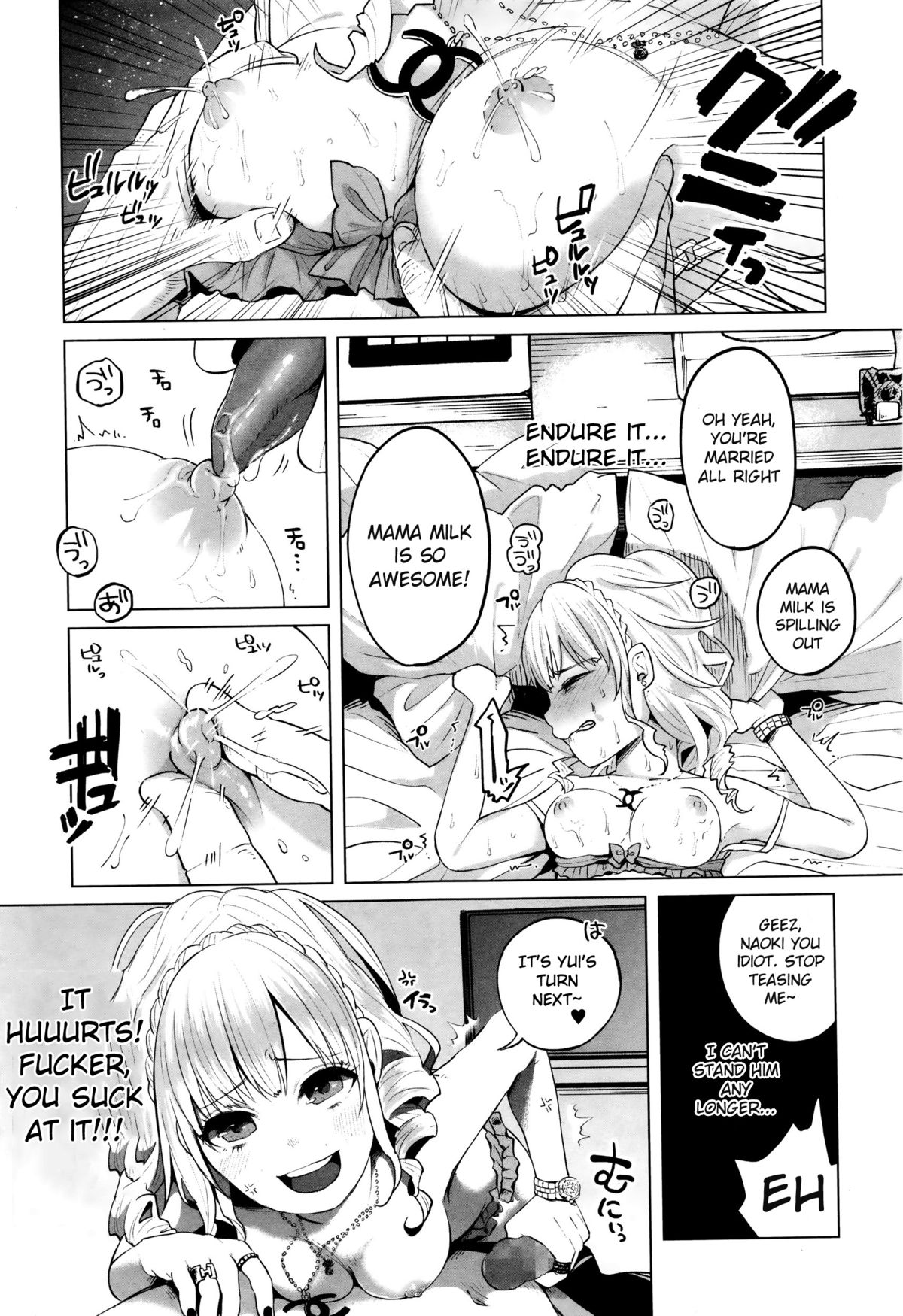 Happy Happy Happiness page 9 full