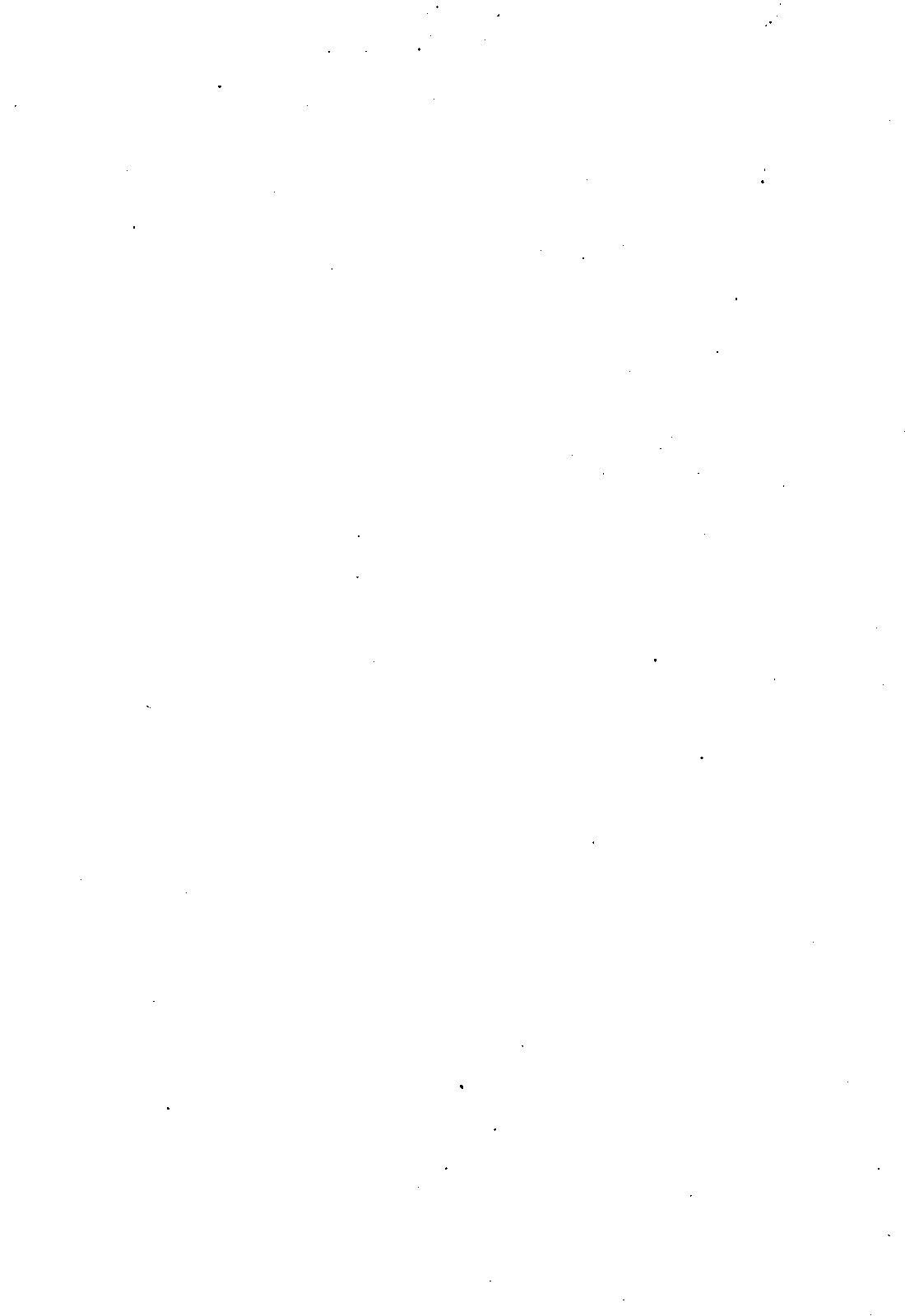 Hoshi ni Negai o page 4 full