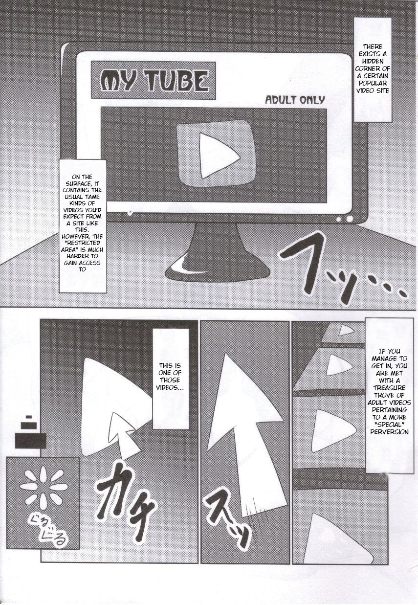 Fluttery Ribbon page 4 full