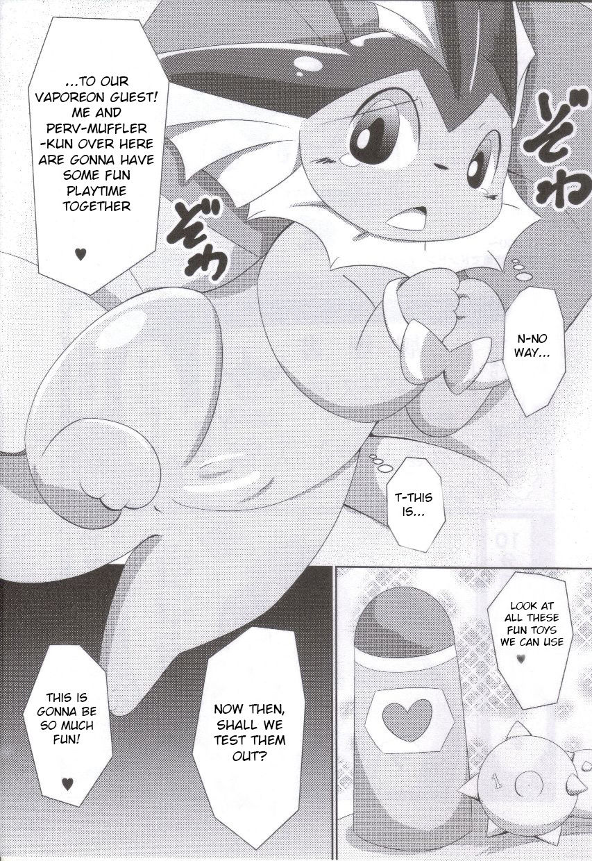 Fluttery Ribbon page 6 full