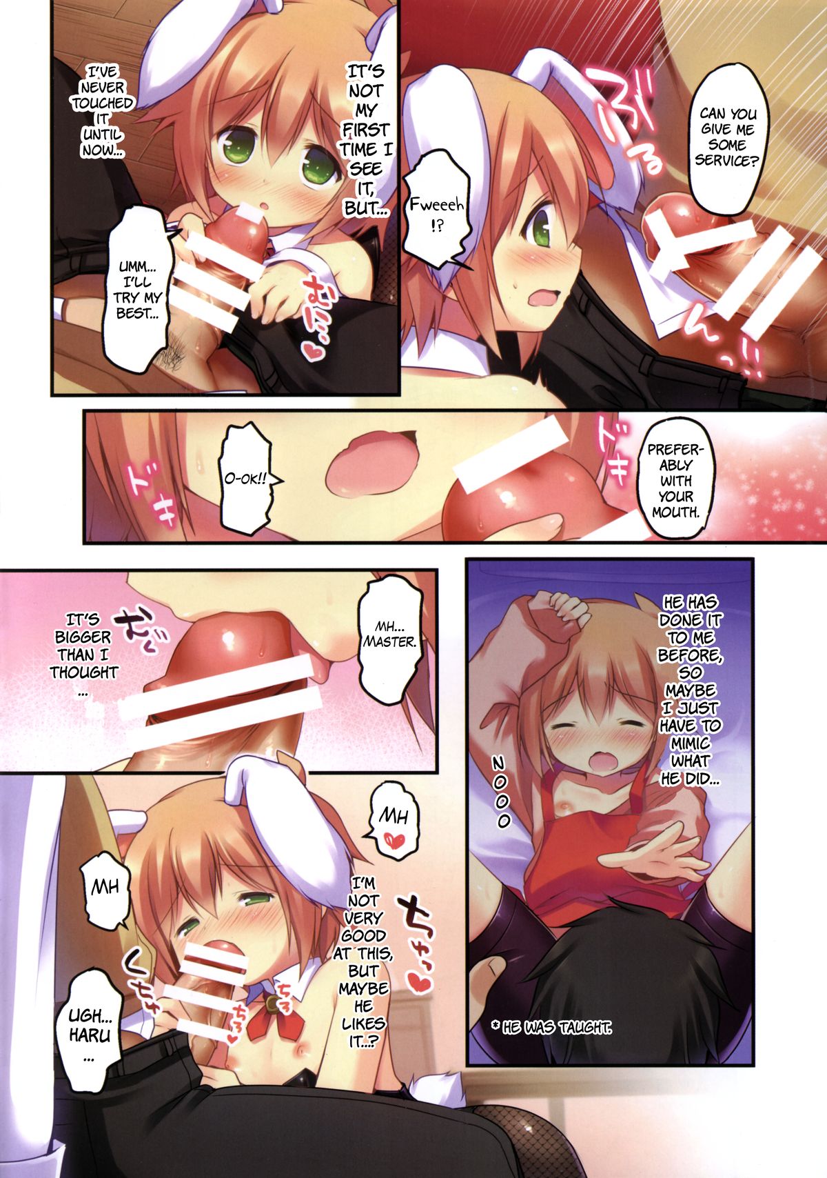 Kaseihu wa Shota! 2 - Bunny de Gohoushi Hen  =SW= page 6 full
