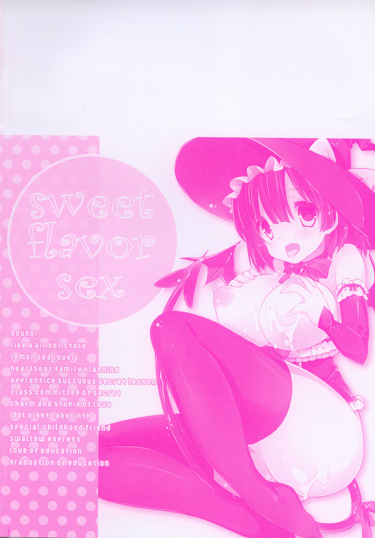 Amakuchi Sex-chu♥ page 8 full