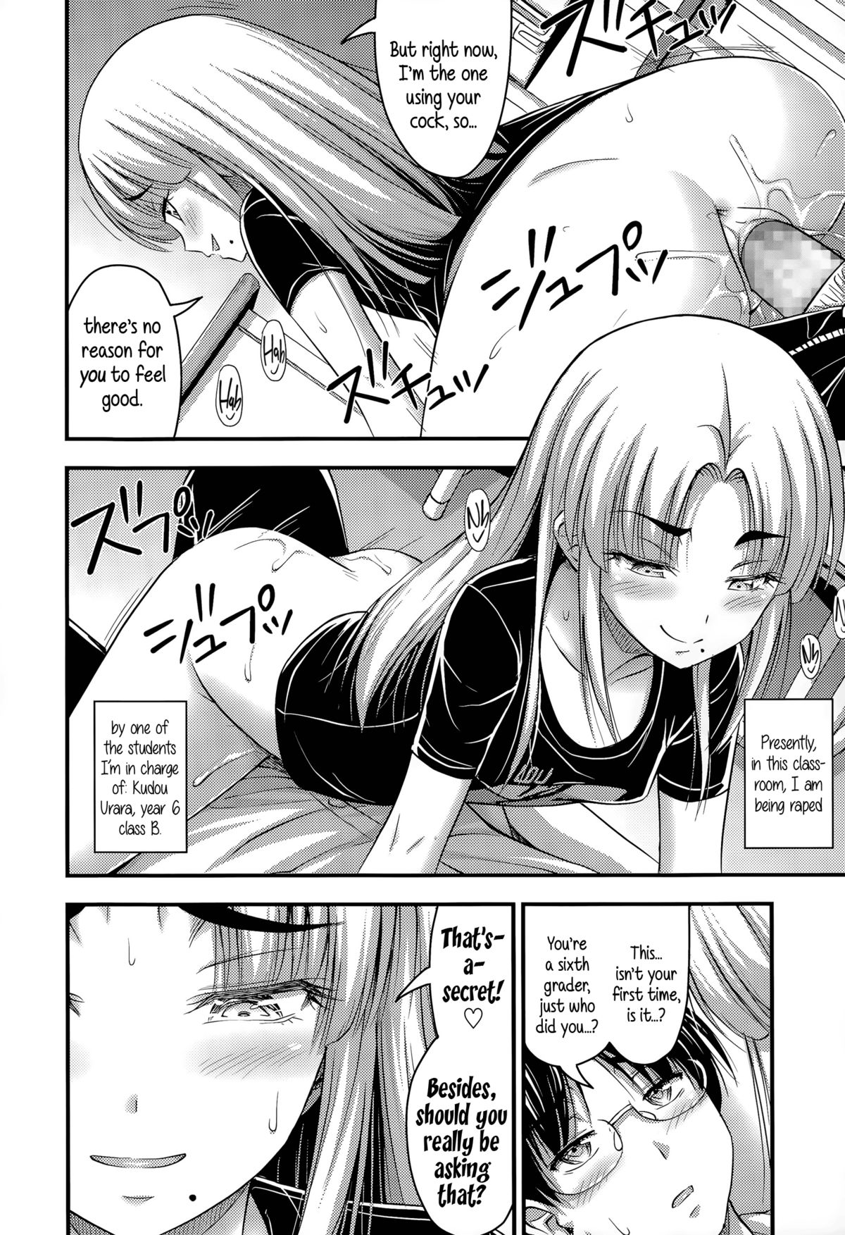 Ohime-sama Gokko | Make-believe Princess page 2 full