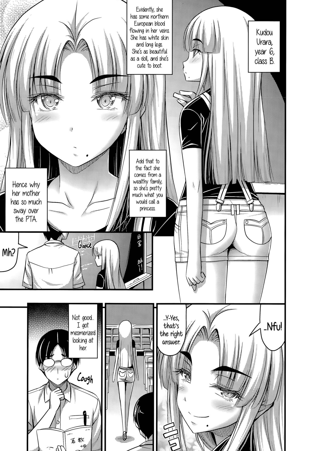 Ohime-sama Gokko | Make-believe Princess page 3 full