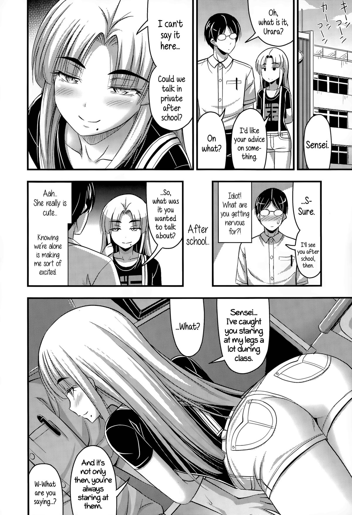 Ohime-sama Gokko | Make-believe Princess page 4 full