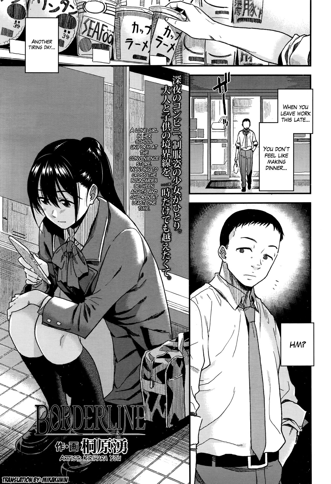 Borderline page 1 full