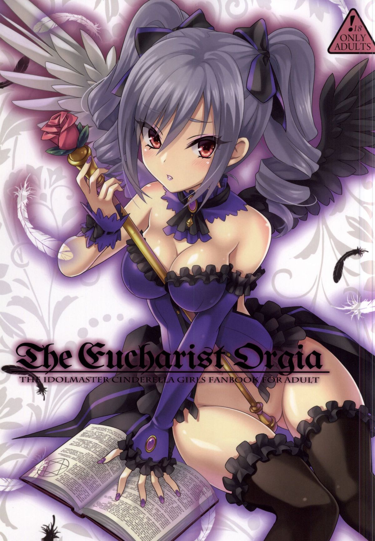 the Eucharist Orgia page 1 full