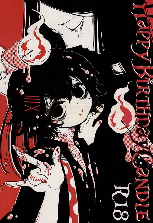 Happy Birthday Candle page 1 full