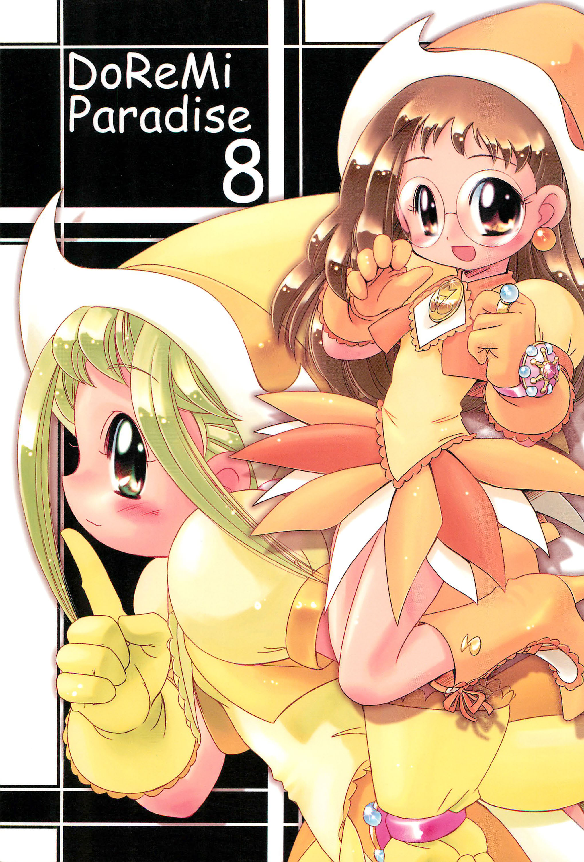 Doremi Paradise 8 page 1 full