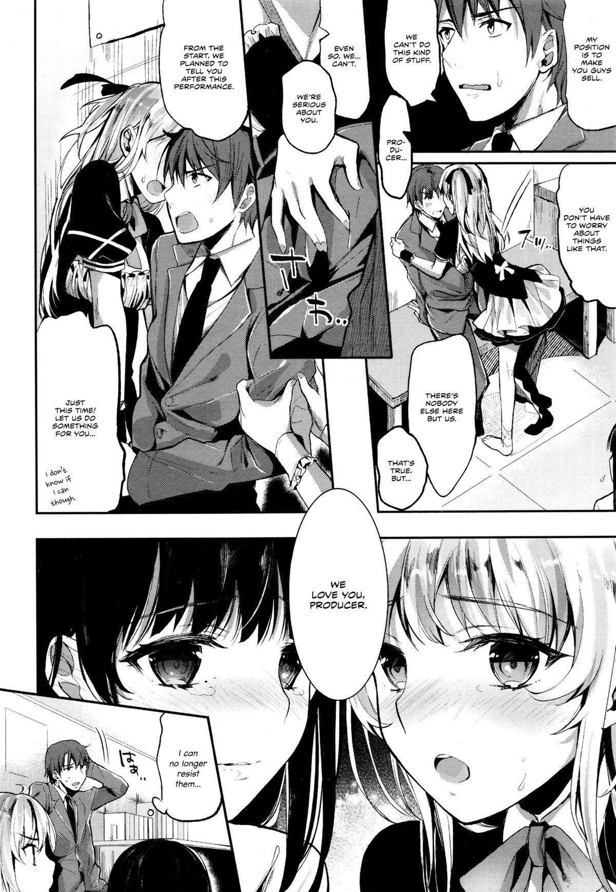 Idling Stop! page 8 full