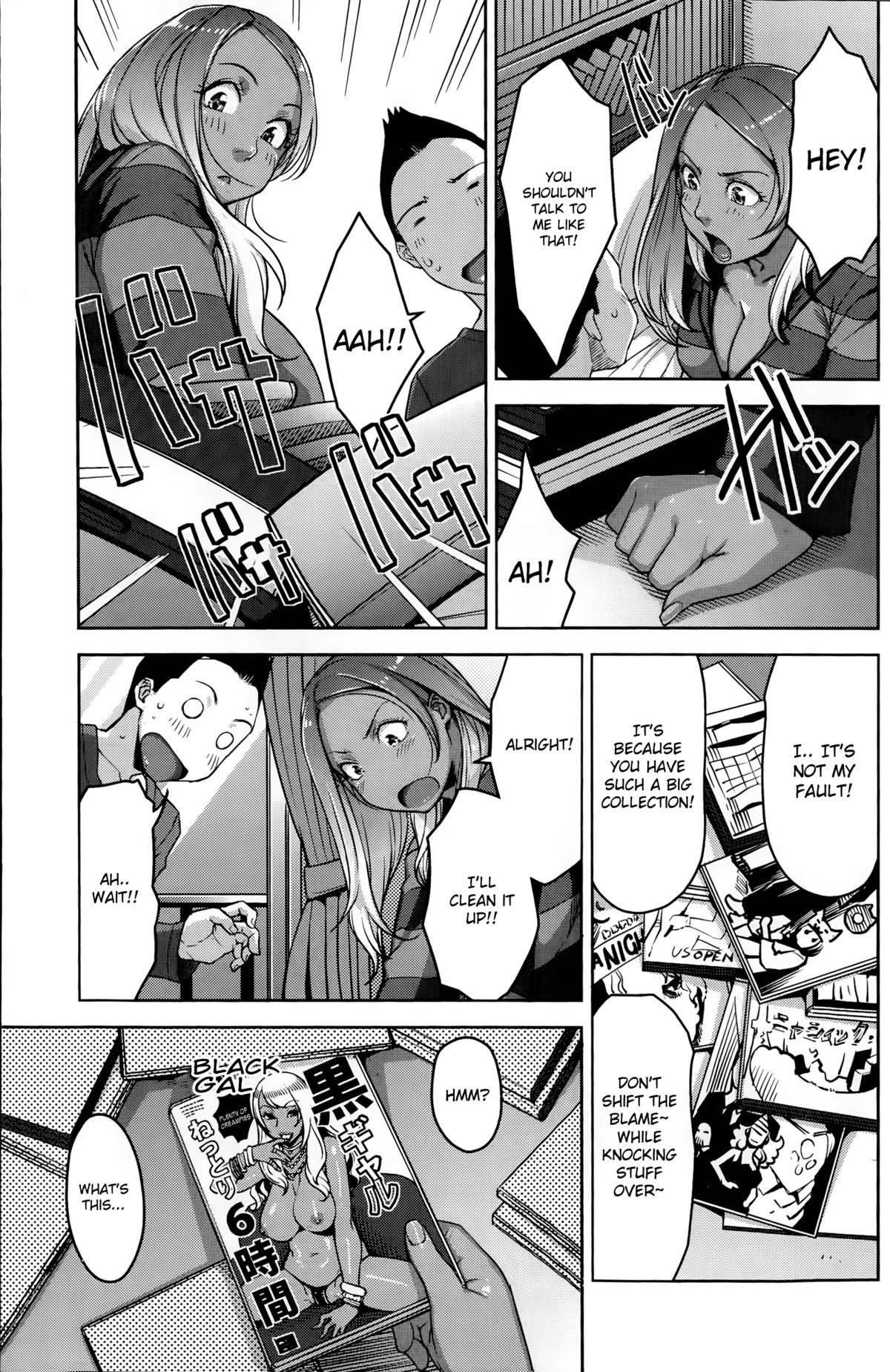 Chiisana Heya no Irony - Irony of the Small Room page 3 full