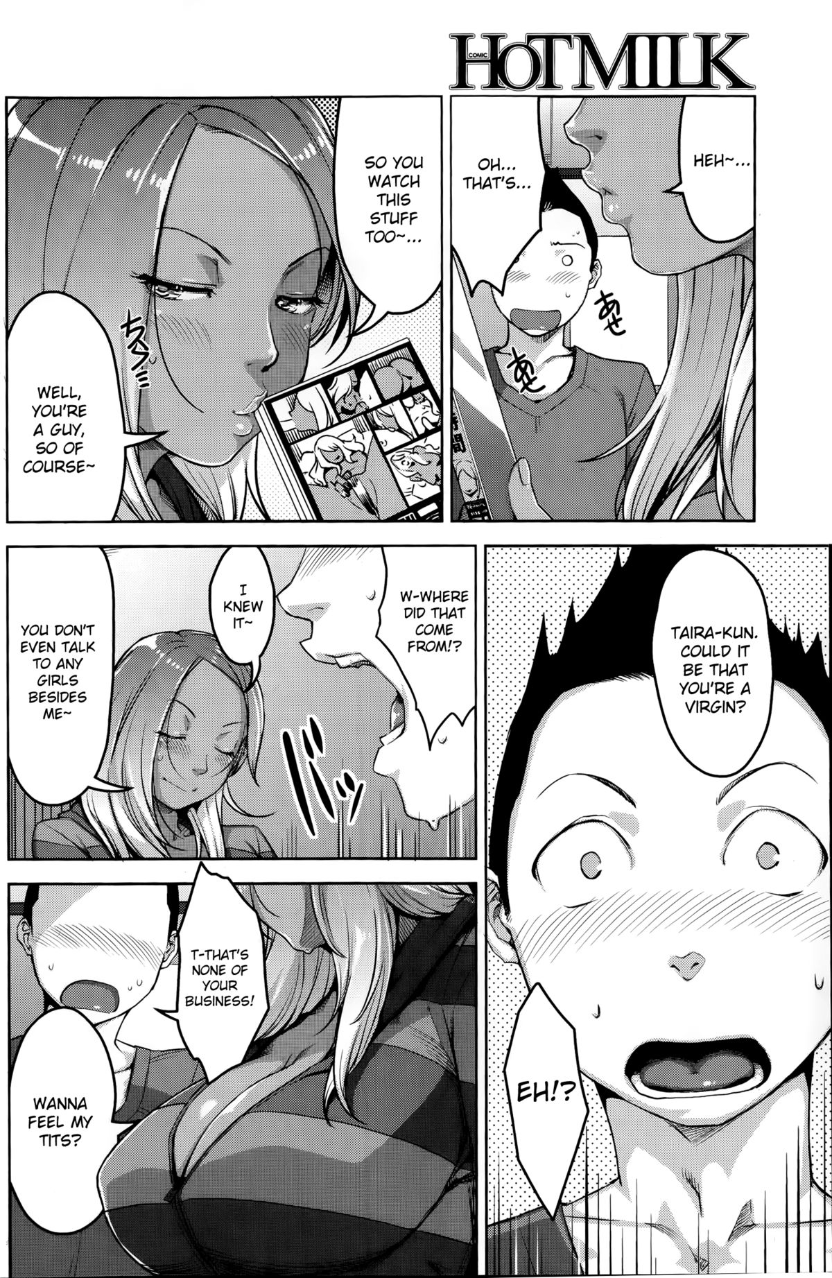 Chiisana Heya no Irony - Irony of the Small Room page 4 full