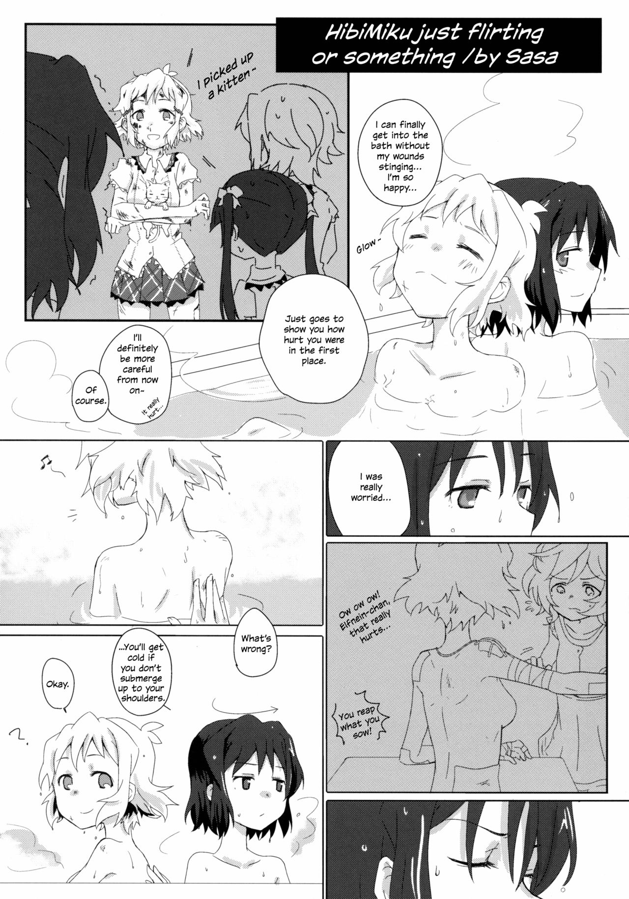 Niji to Hana ga Tsumuida Kiseki page 10 full