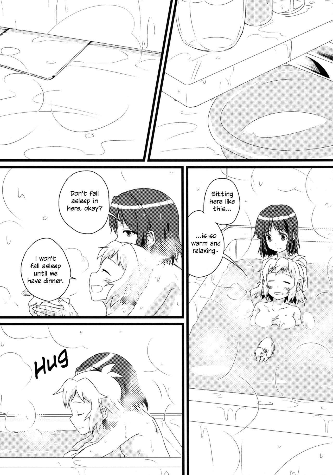 Niji to Hana ga Tsumuida Kiseki page 8 full