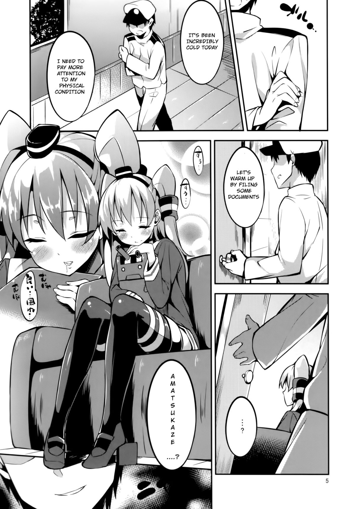Amatsukaze-chan to page 4 full
