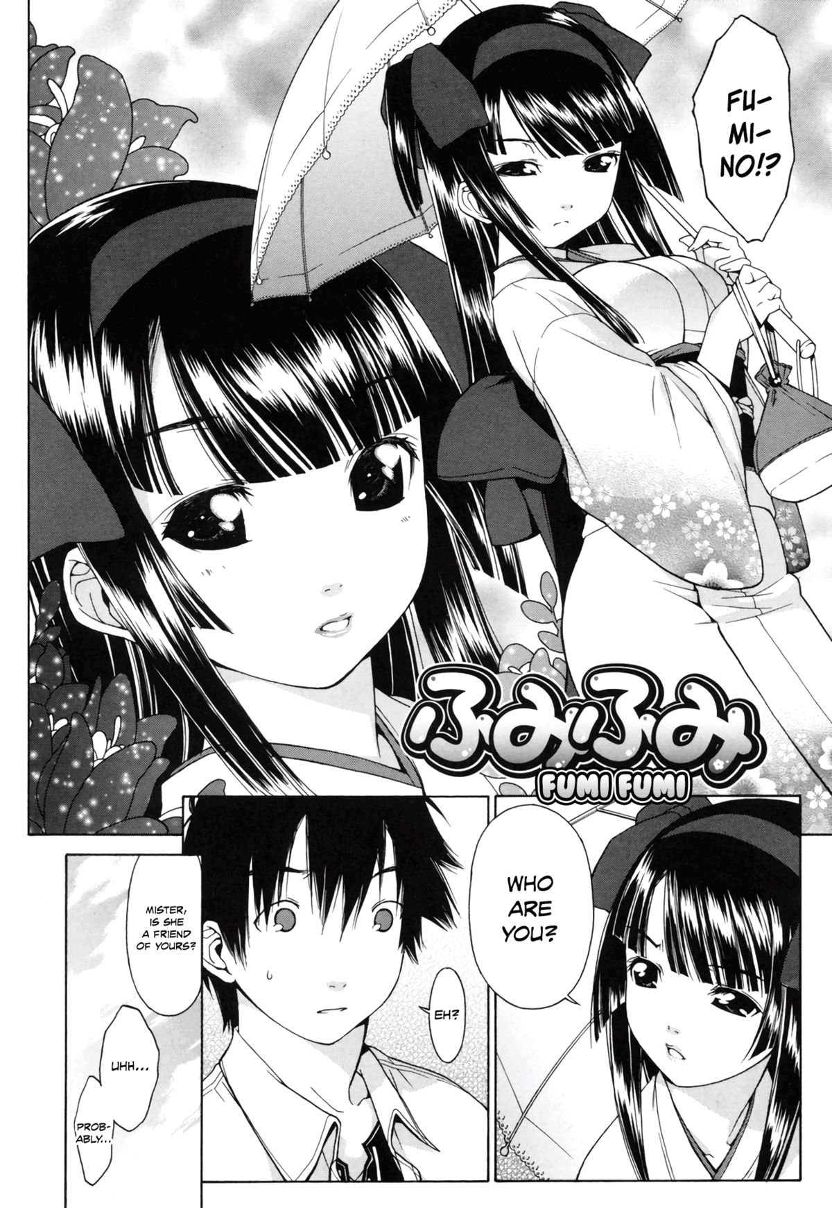 Fumi Fumi page 2 full