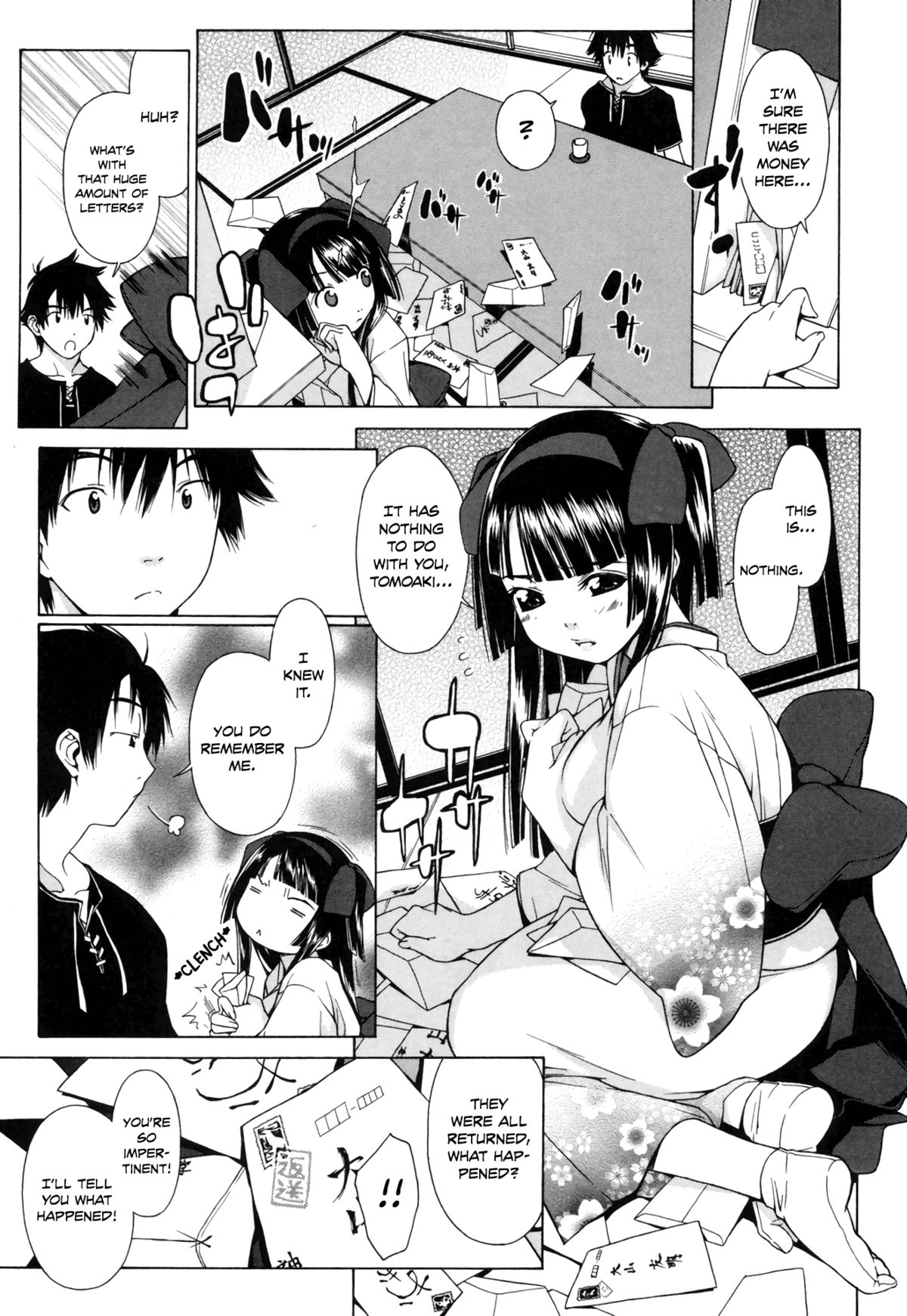 Fumi Fumi page 5 full