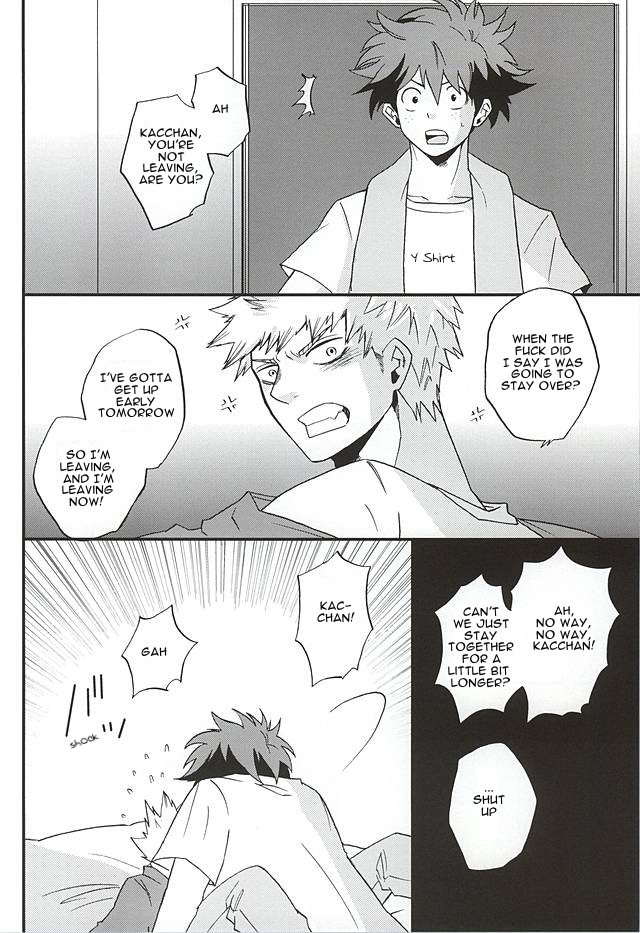 Uwamezukai no Koibito page 9 full