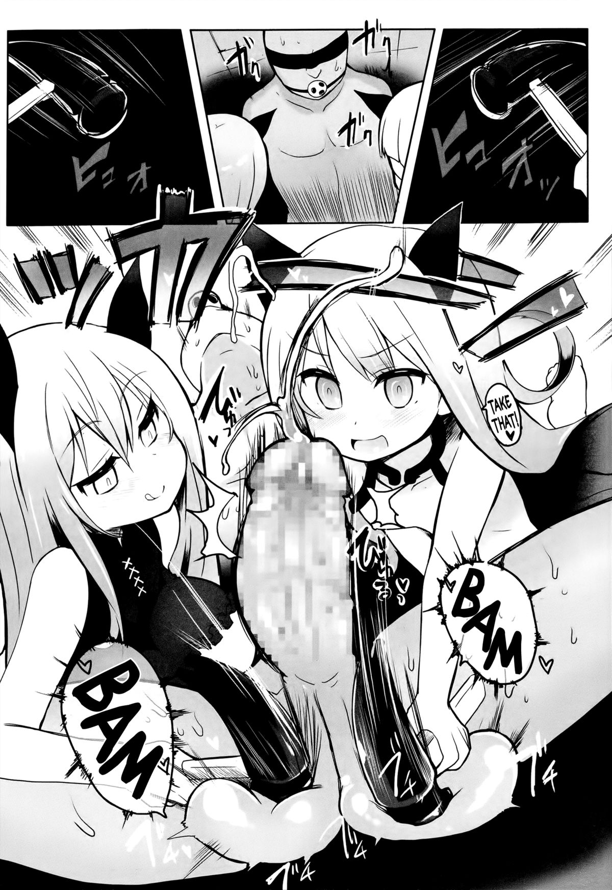 Hansel to Gretel | Hansel and Gretel   =TLL+CW+LWB= page 10 full