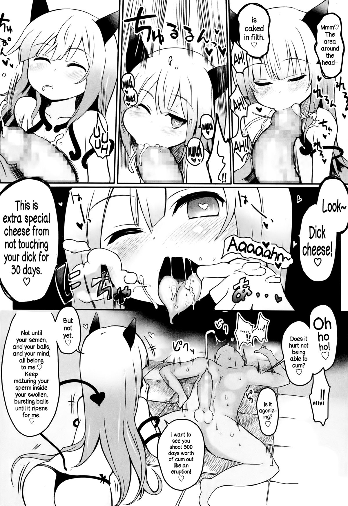 Hansel to Gretel | Hansel and Gretel   =TLL+CW+LWB= page 8 full