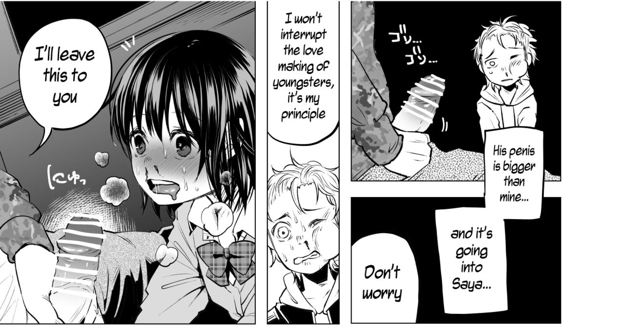 Charge! DQN's Back Seat of Love page 10 full