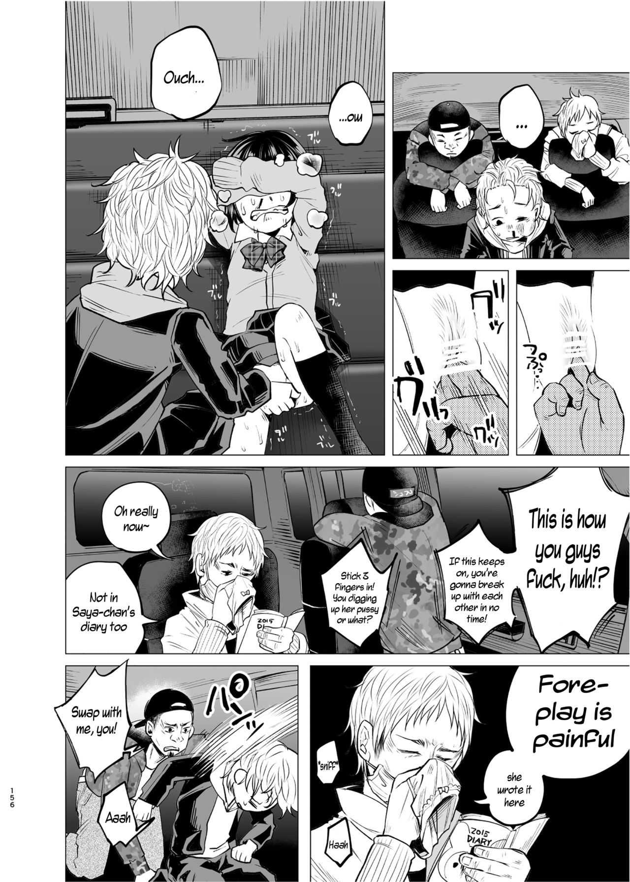 Charge! DQN's Back Seat of Love page 6 full