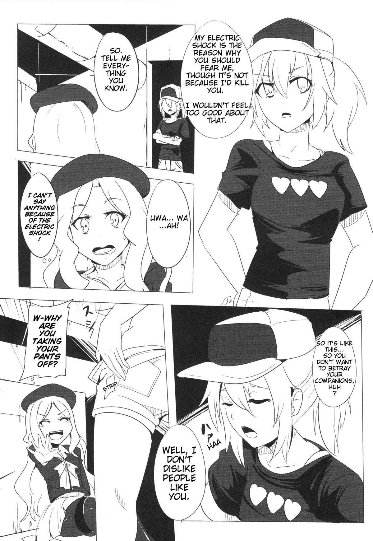 Frenda-chan no Biribiri Choukyou Hou | Frenda-chan's Electric Training page 5 full