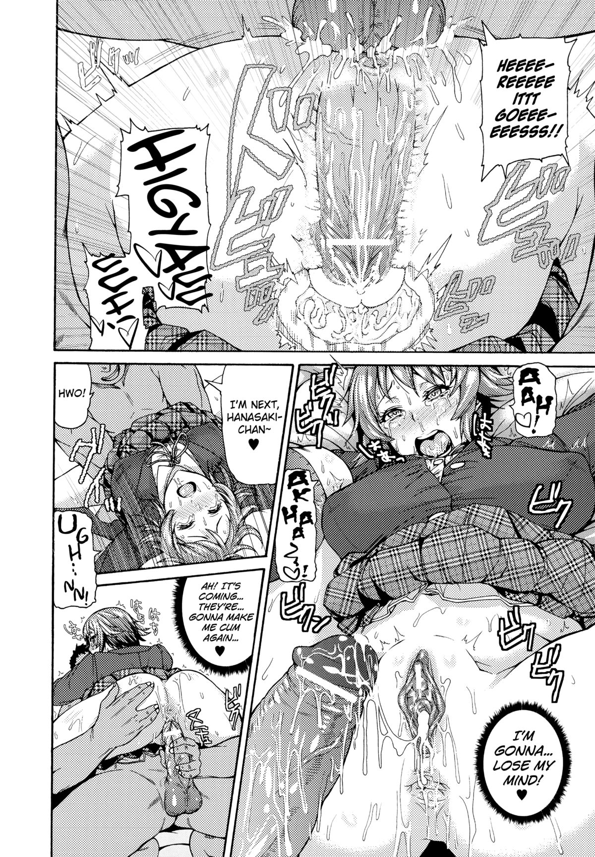 "Seito Shidoubu" na Kyouzai | "Sexual Counseling Department" Teaching Material page 10 full