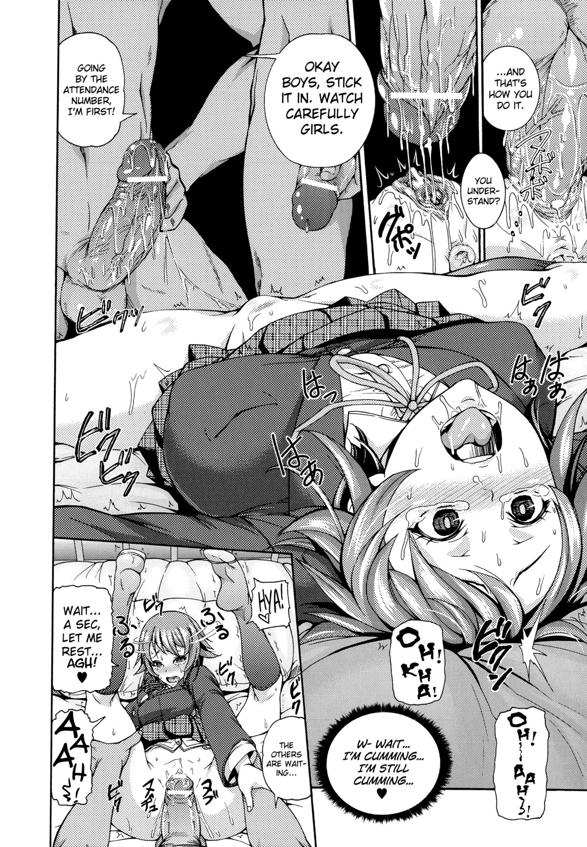 "Seito Shidoubu" na Kyouzai | "Sexual Counseling Department" Teaching Material page 8 full