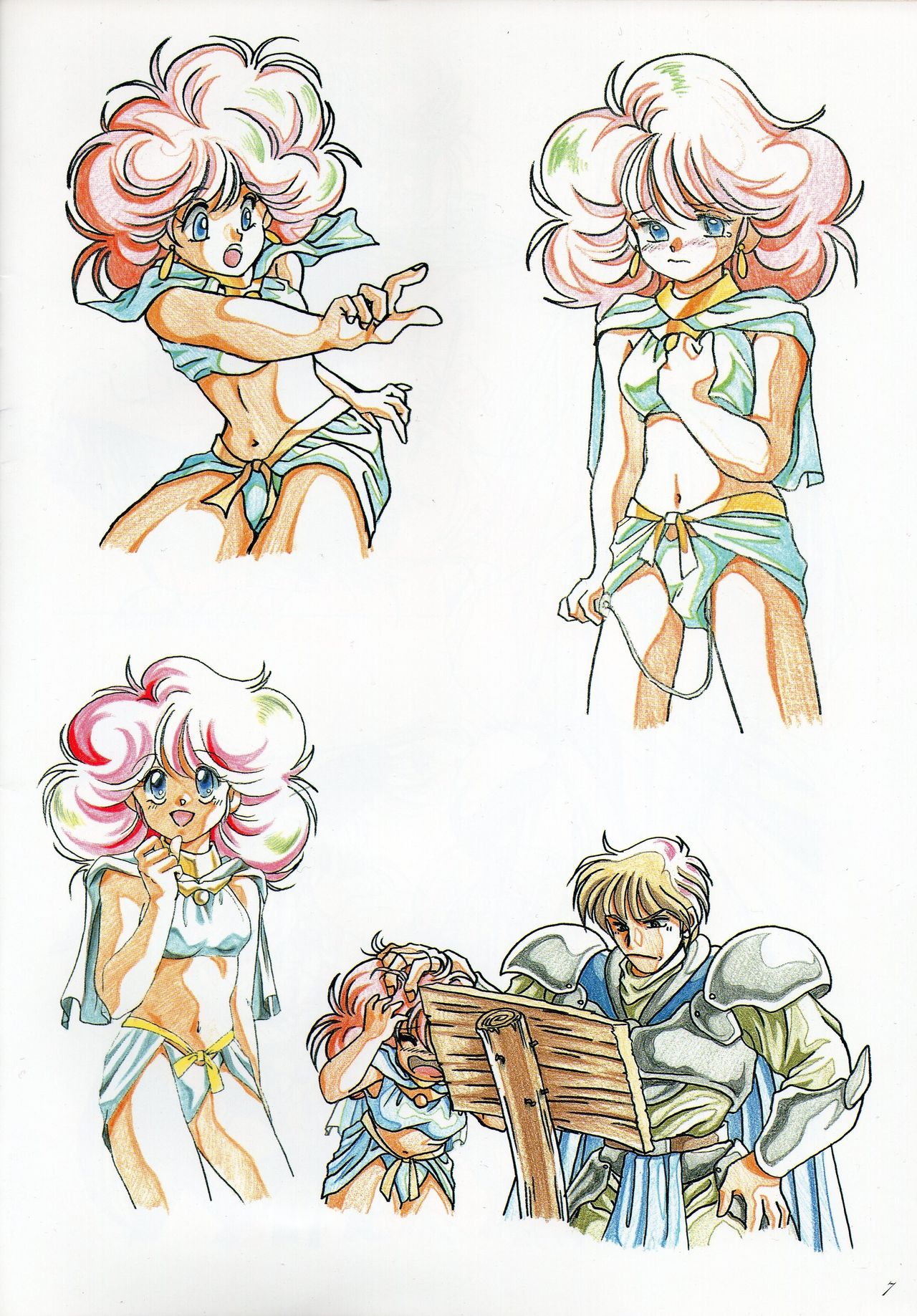 Rance IV Original Illustrations page 7 full
