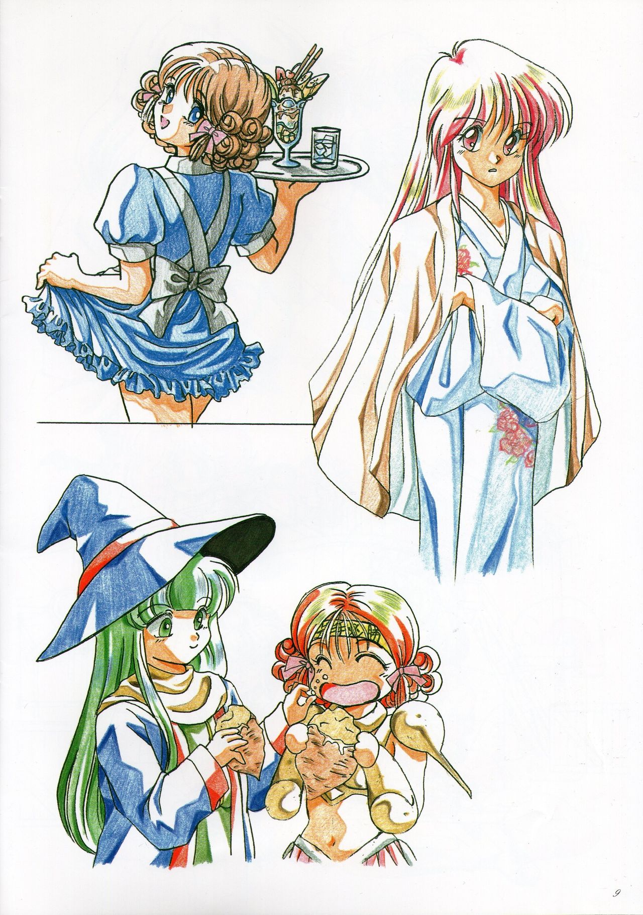 Rance IV Original Illustrations page 9 full