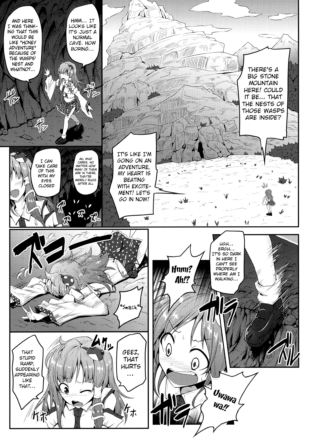 Gokuchuu Seikatsu ~Sanae Hachi~ page 6 full