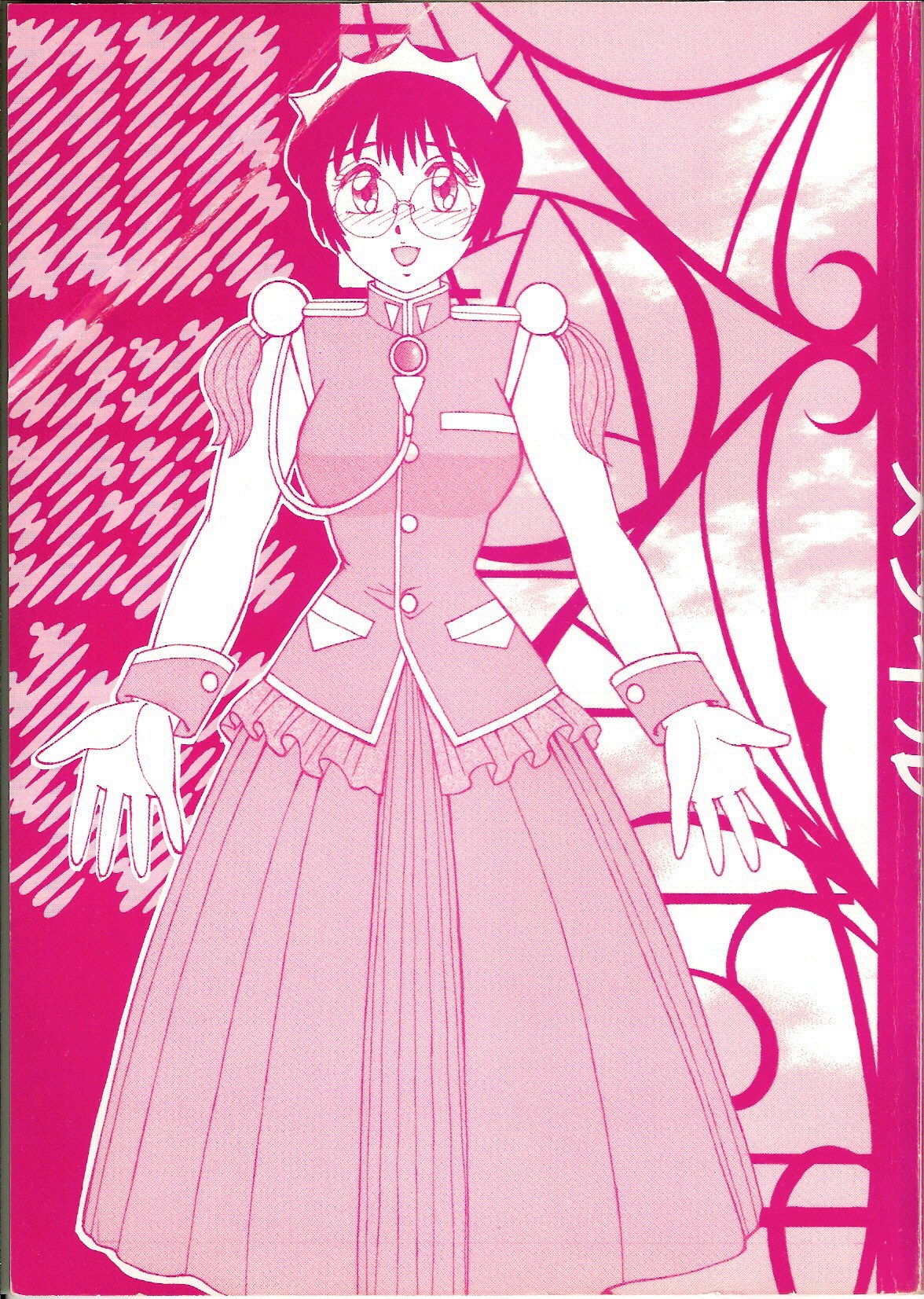 Life Style page 3 full