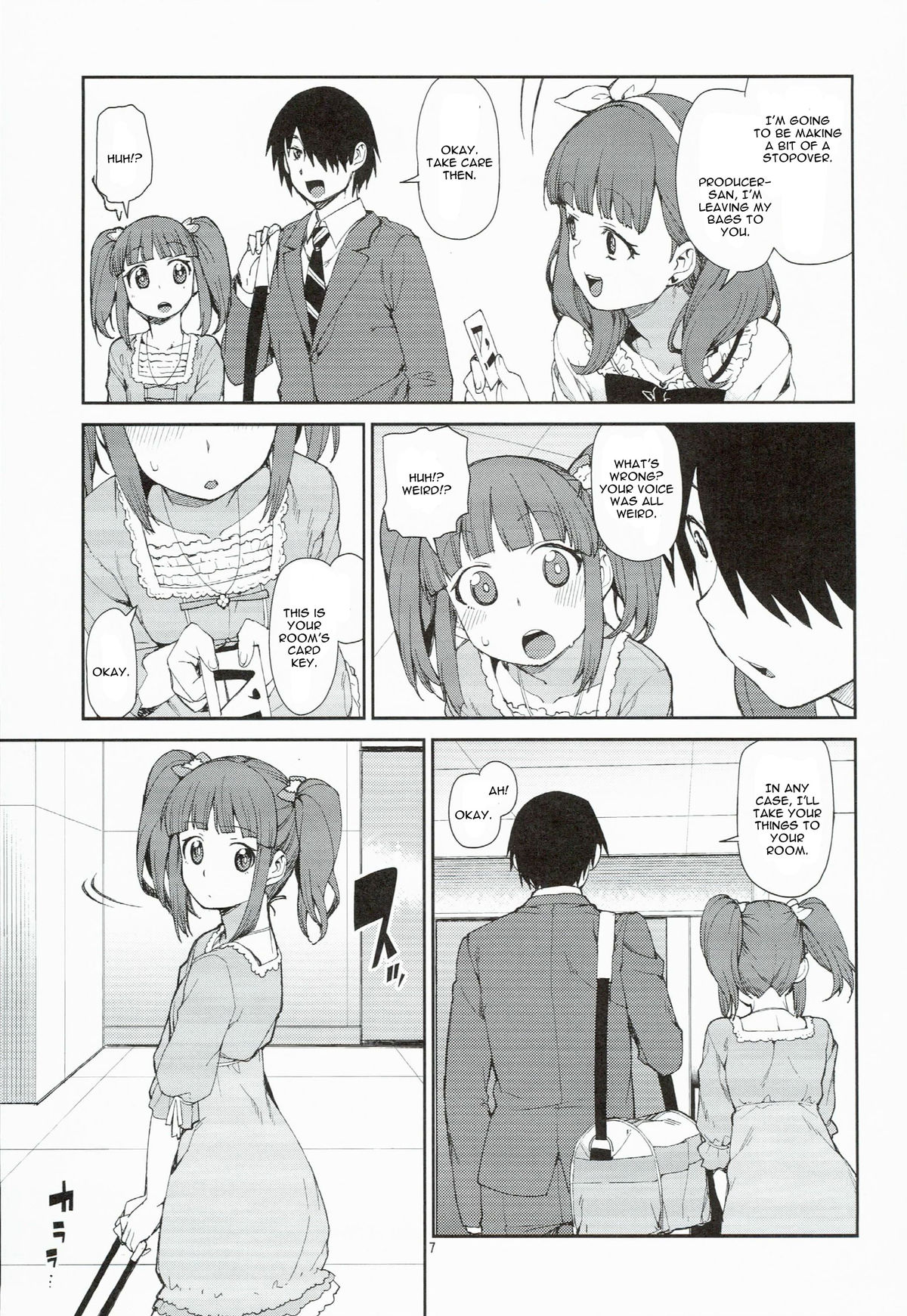 Zettai Sukutte Misemasu kara page 8 full