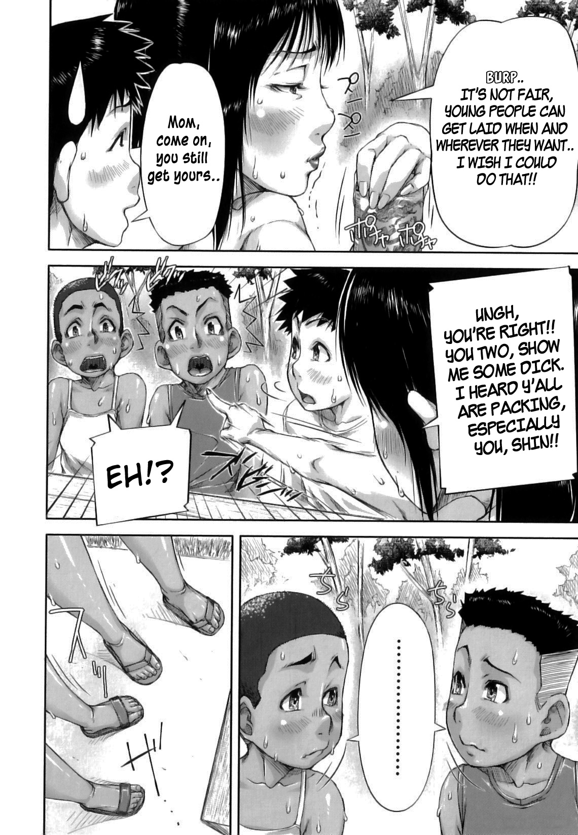 Yagai Mama Ryouhou | Mama Therapy 'The Camping Trip' page 10 full