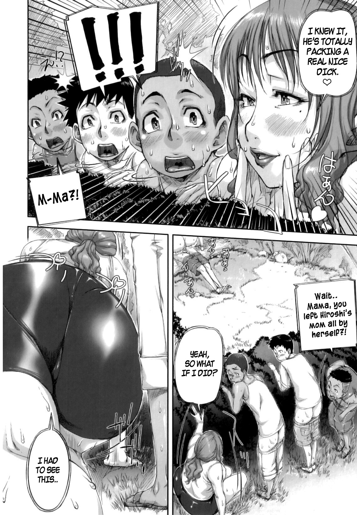 Yagai Mama Ryouhou | Mama Therapy 'The Camping Trip' page 4 full