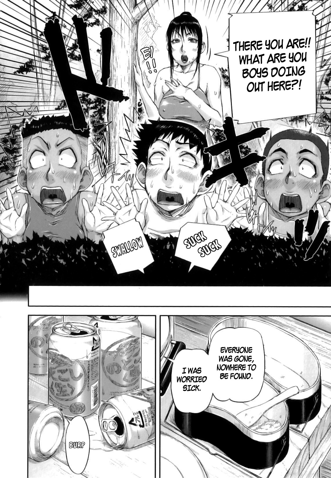 Yagai Mama Ryouhou | Mama Therapy 'The Camping Trip' page 8 full