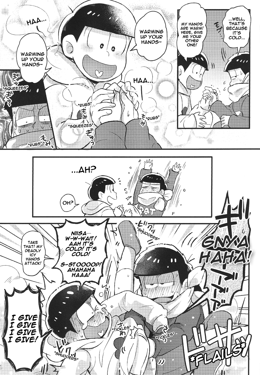 Kimi to Suki Doushi page 6 full