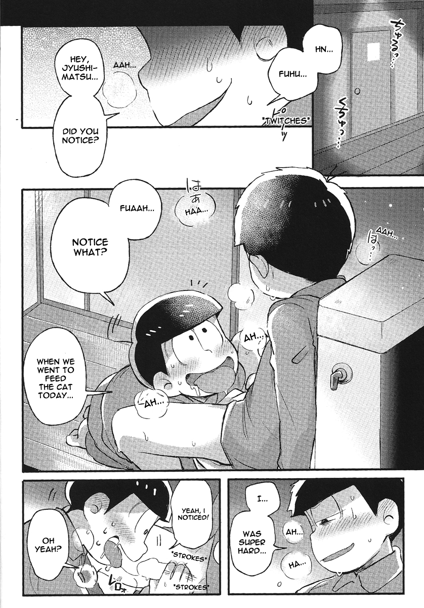 Kimi to Suki Doushi page 9 full