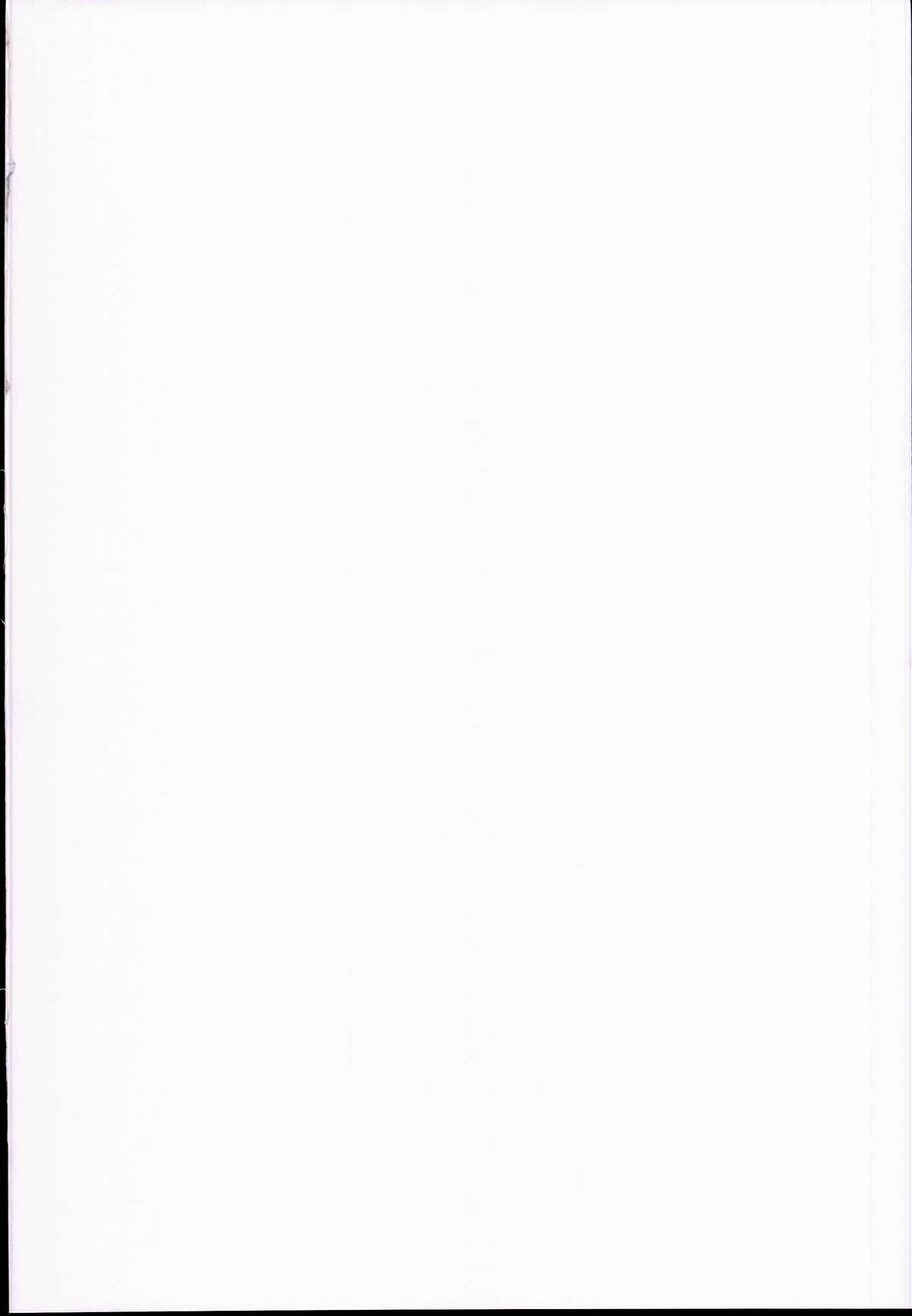 Patchouli ni Interview?! page 2 full