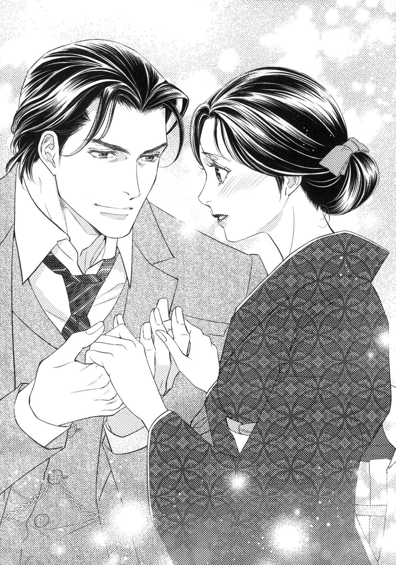 Oji-sama no Warudakumi page 3 full