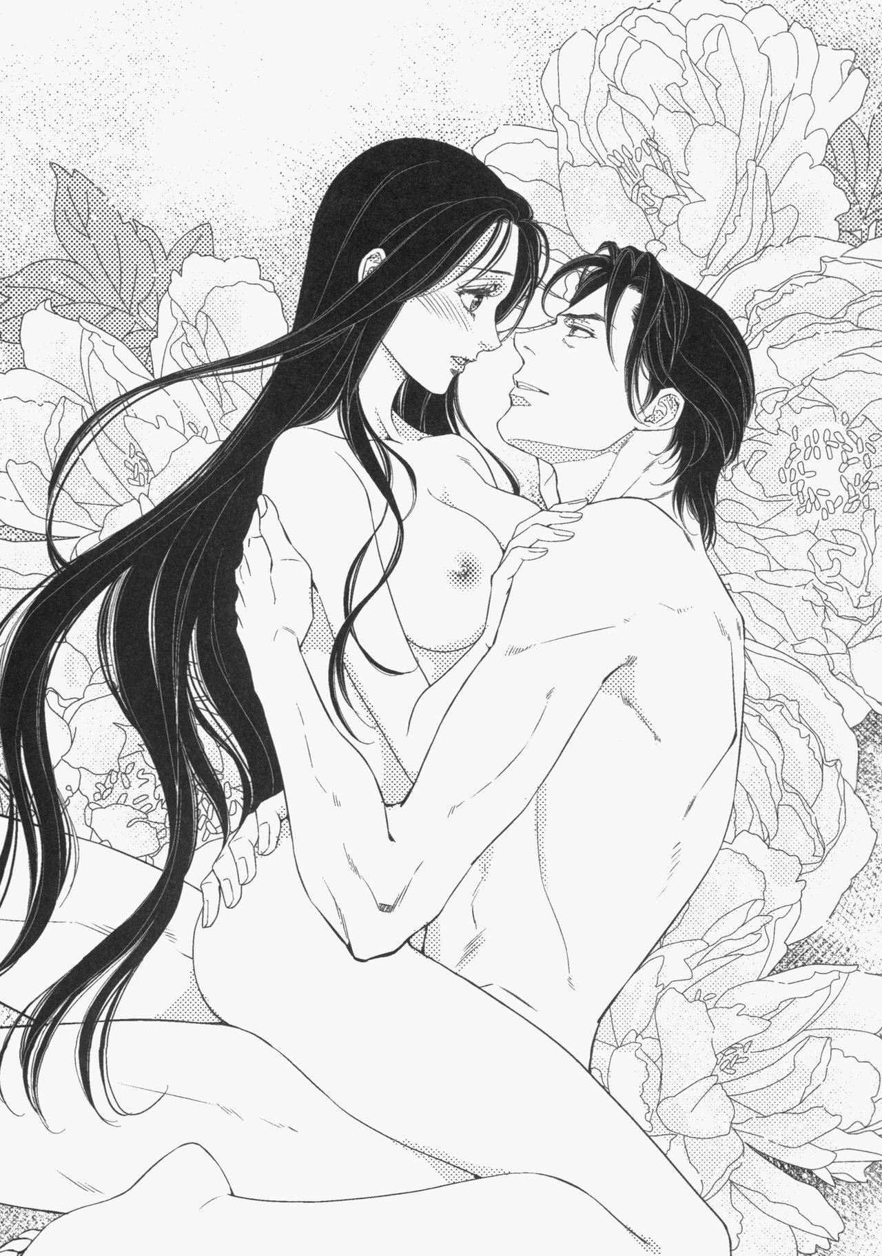 Oji-sama no Warudakumi page 4 full