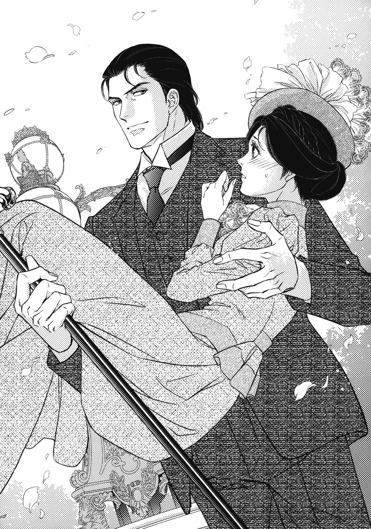 Oji-sama no Warudakumi page 8 full