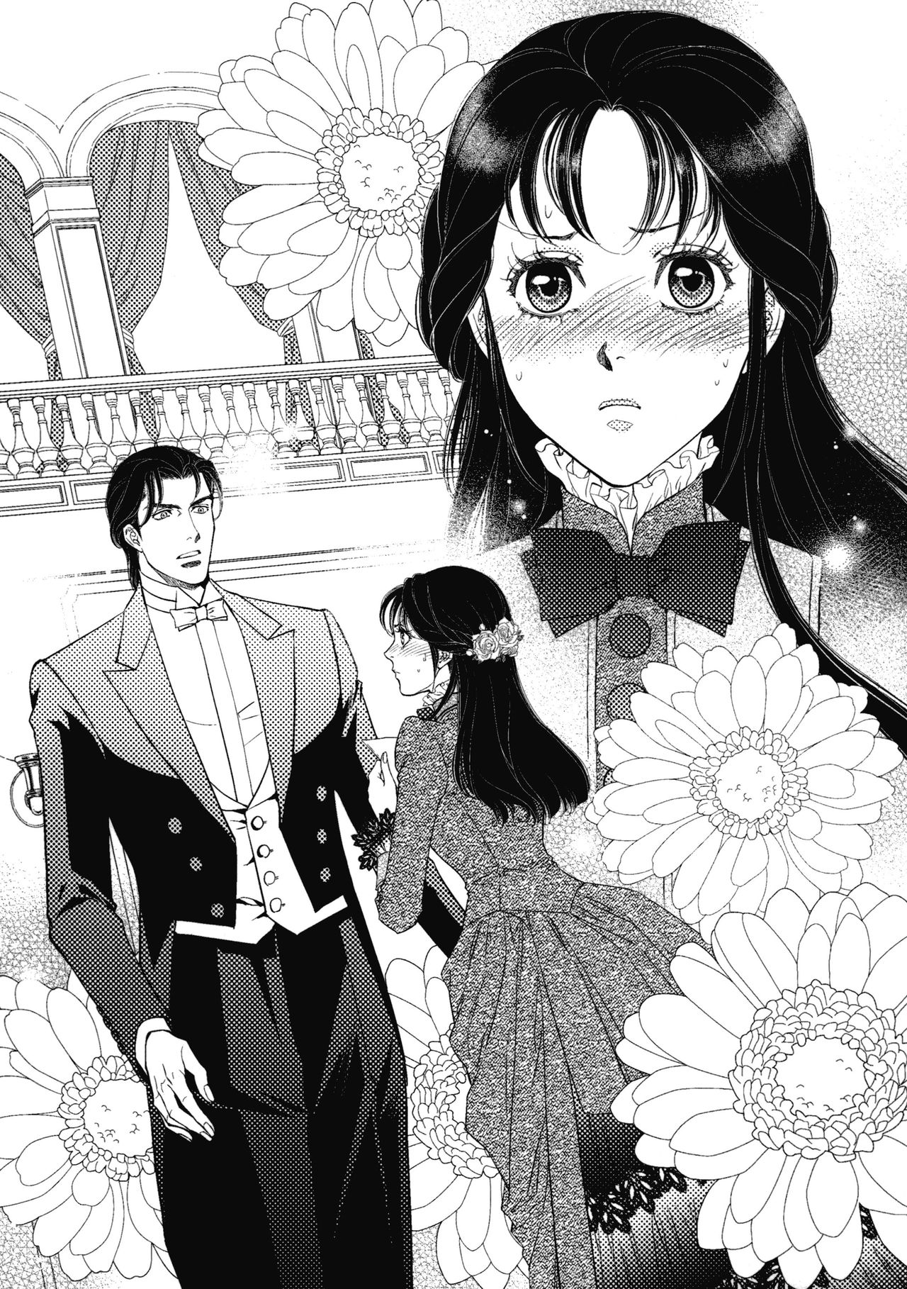 Oji-sama no Warudakumi page 9 full