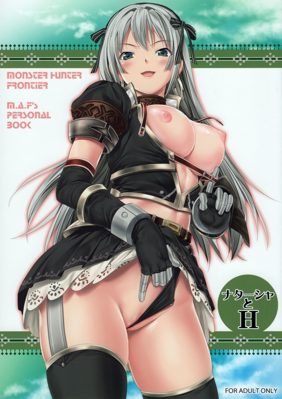 Natasha to H page 1 full