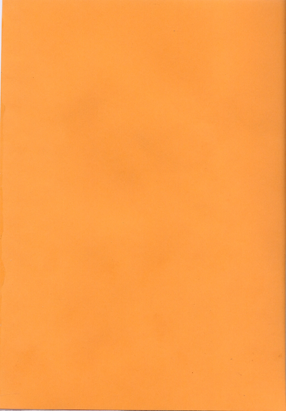 Atarashii Asobi -Mebae- page 8 full