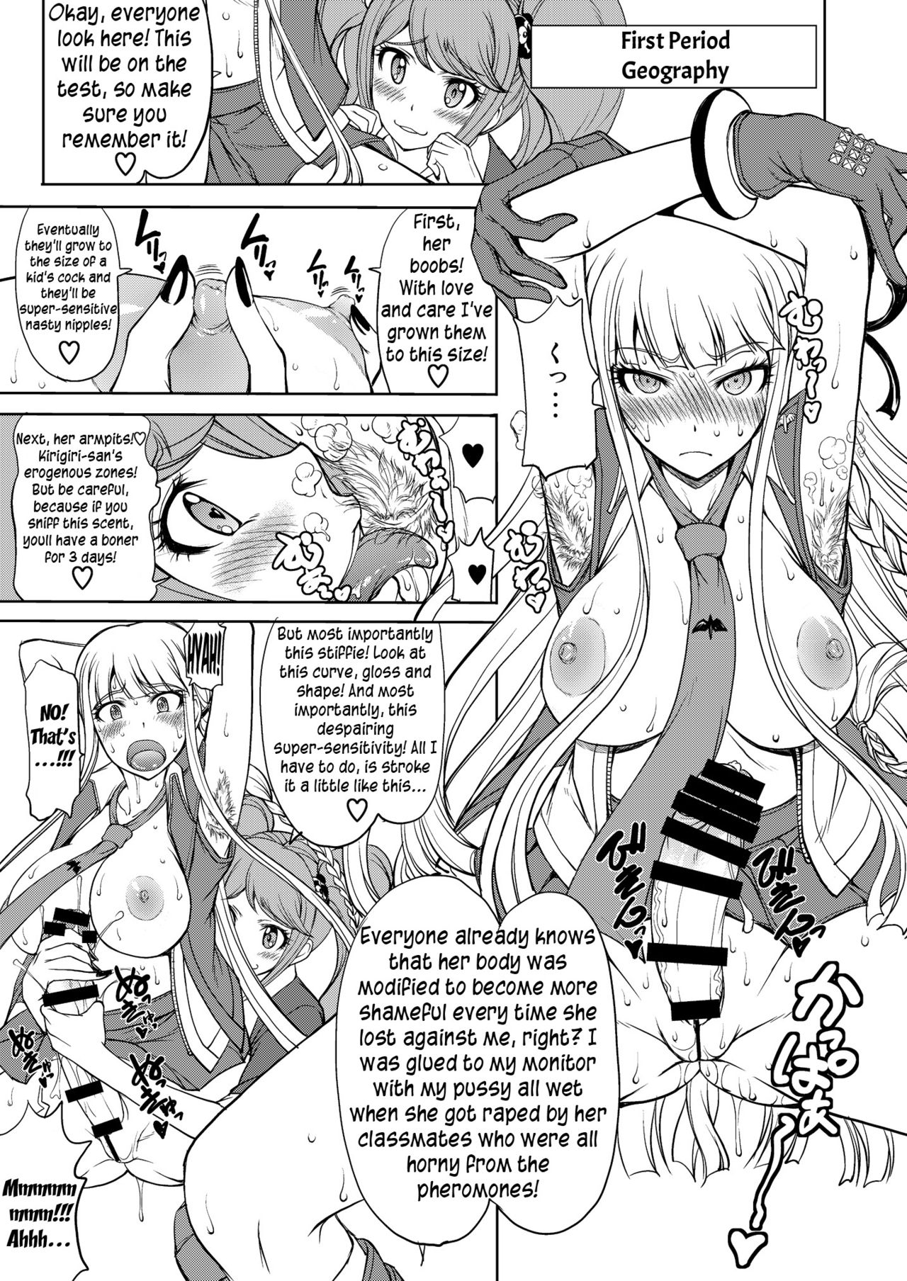 Enoshima Sensei no Chou Zetsubouteki Zecchou Jugyou page 6 full