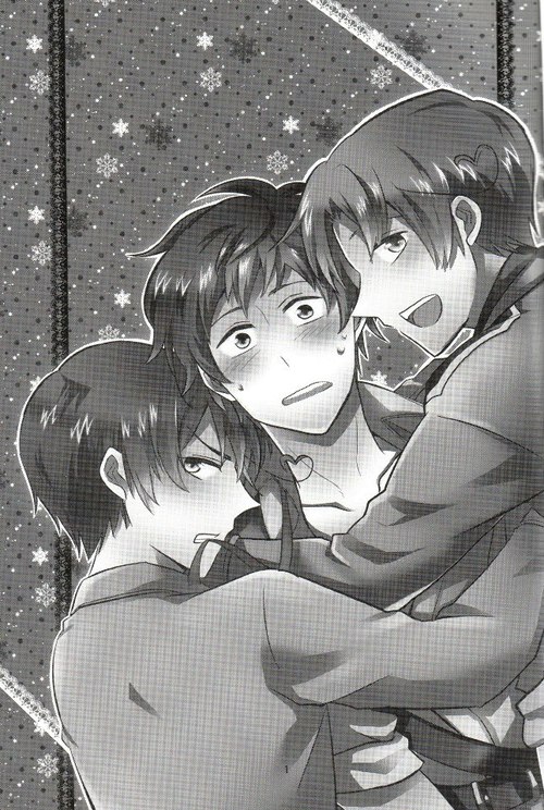 Tomato Sand! page 2 full