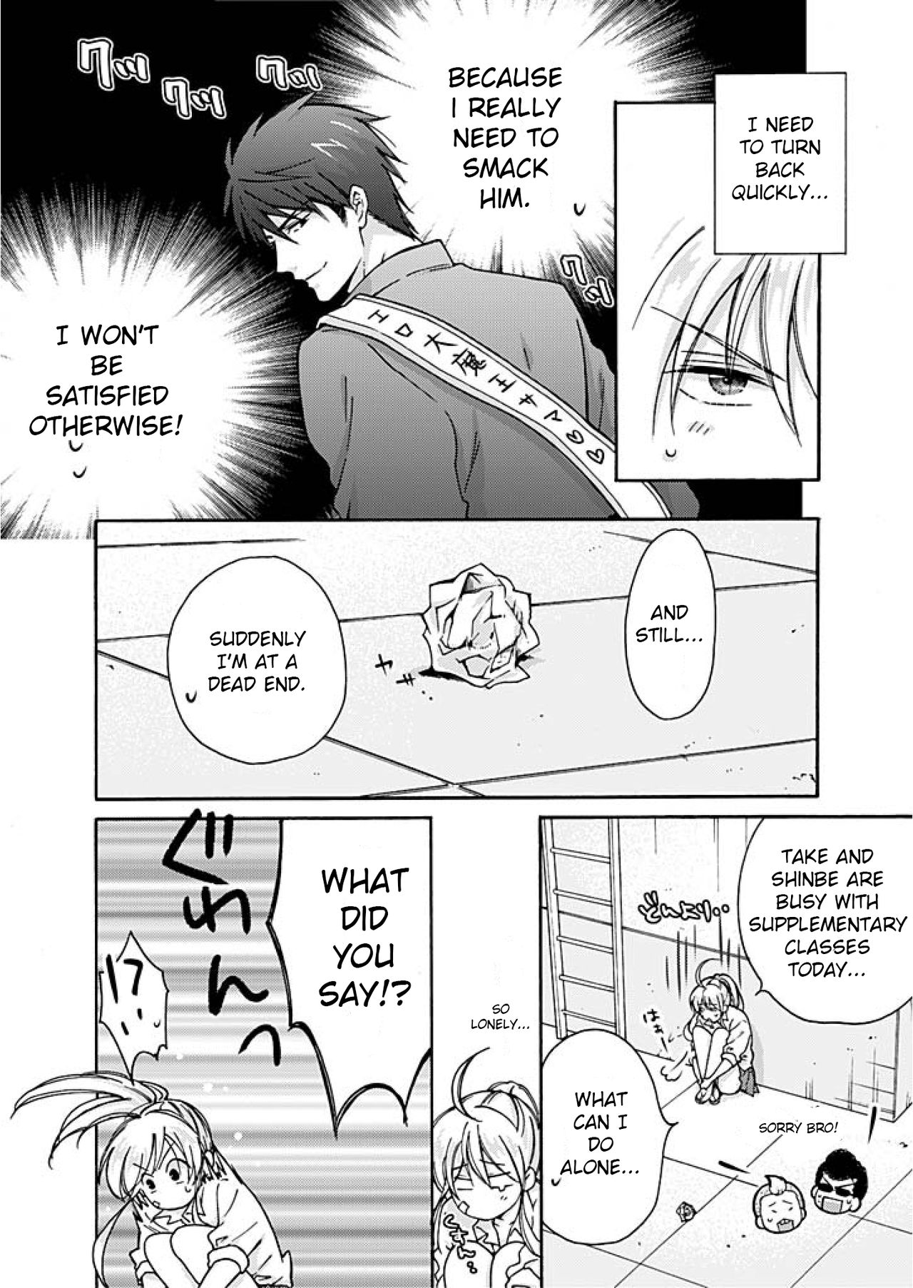 Nyotaika Yankee Gakuen ☆ Ore no Hajimete, Nerawaretemasu 3 page 3 full