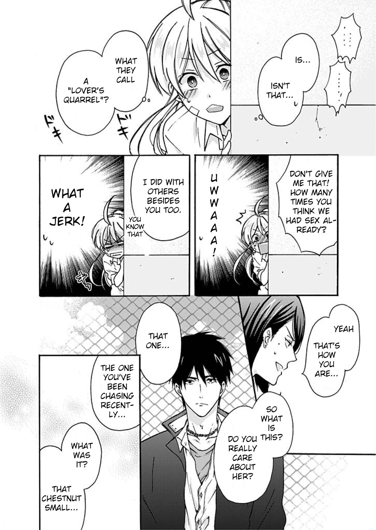 Nyotaika Yankee Gakuen ☆ Ore no Hajimete, Nerawaretemasu 3 page 5 full